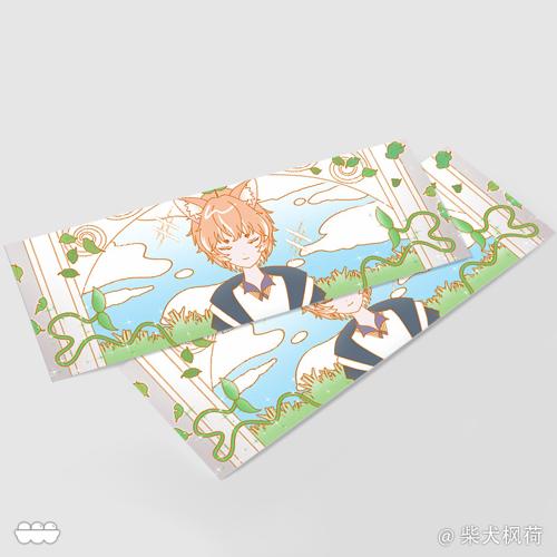 【手幅】双面手幅 - 1